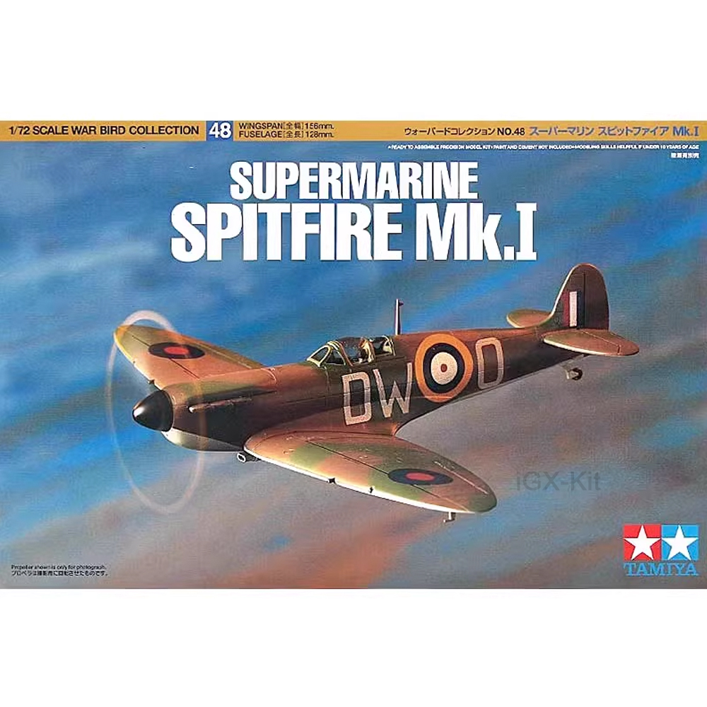 Model Kit Spitfire - Tamiya 60748 Scala 1/72 Aereo da