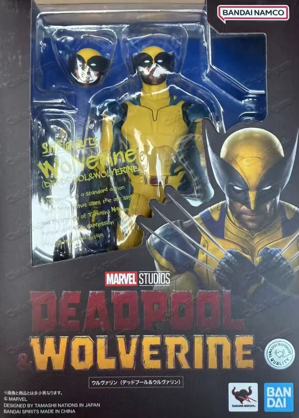 Model Kit Wolverine - Set di Action Figure Bandai SHF