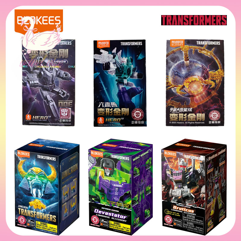 Model Kit Blokees - Blokees Transformers Versione Trasparente Unicron Modellini