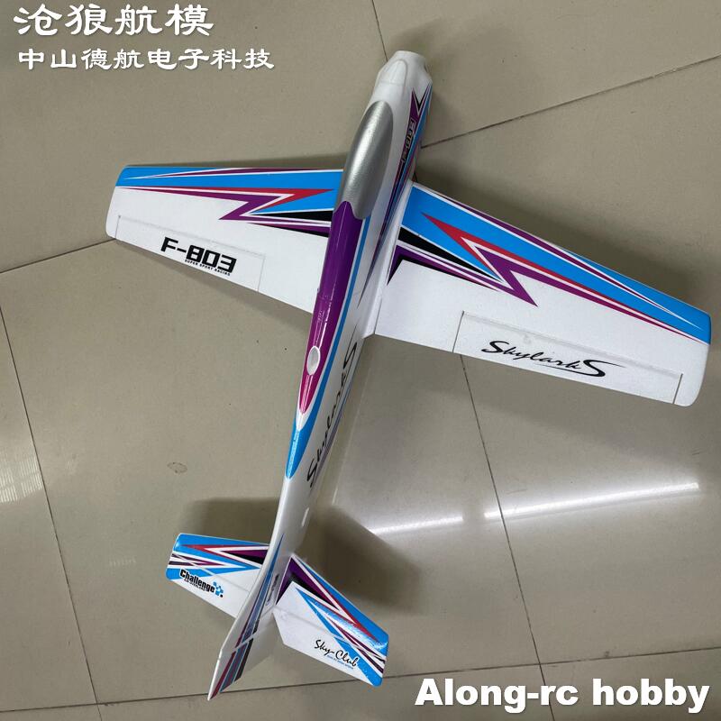 Model Kit Motor - F803 F3A Skylarks 1000mm Apertura alare