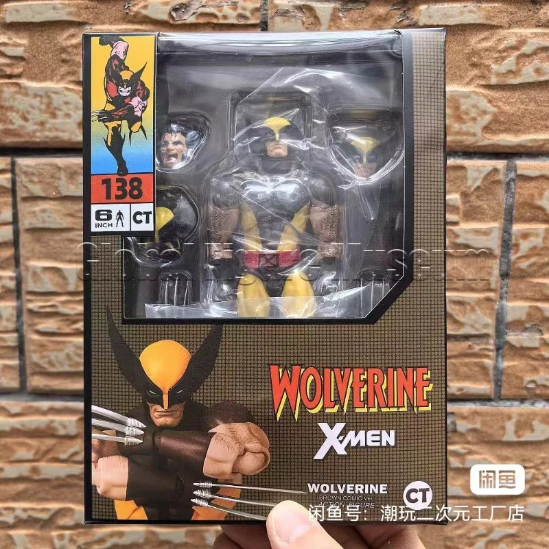 Model Kit Wolverine - Disponibile: Action Figure X-Men Wolverine Marrone