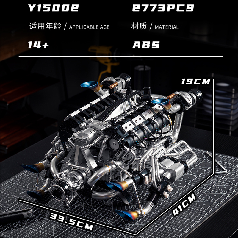MOC Supercar V8 Kit di blocchi - Model Kit V8 Engine recensione e prezzo
