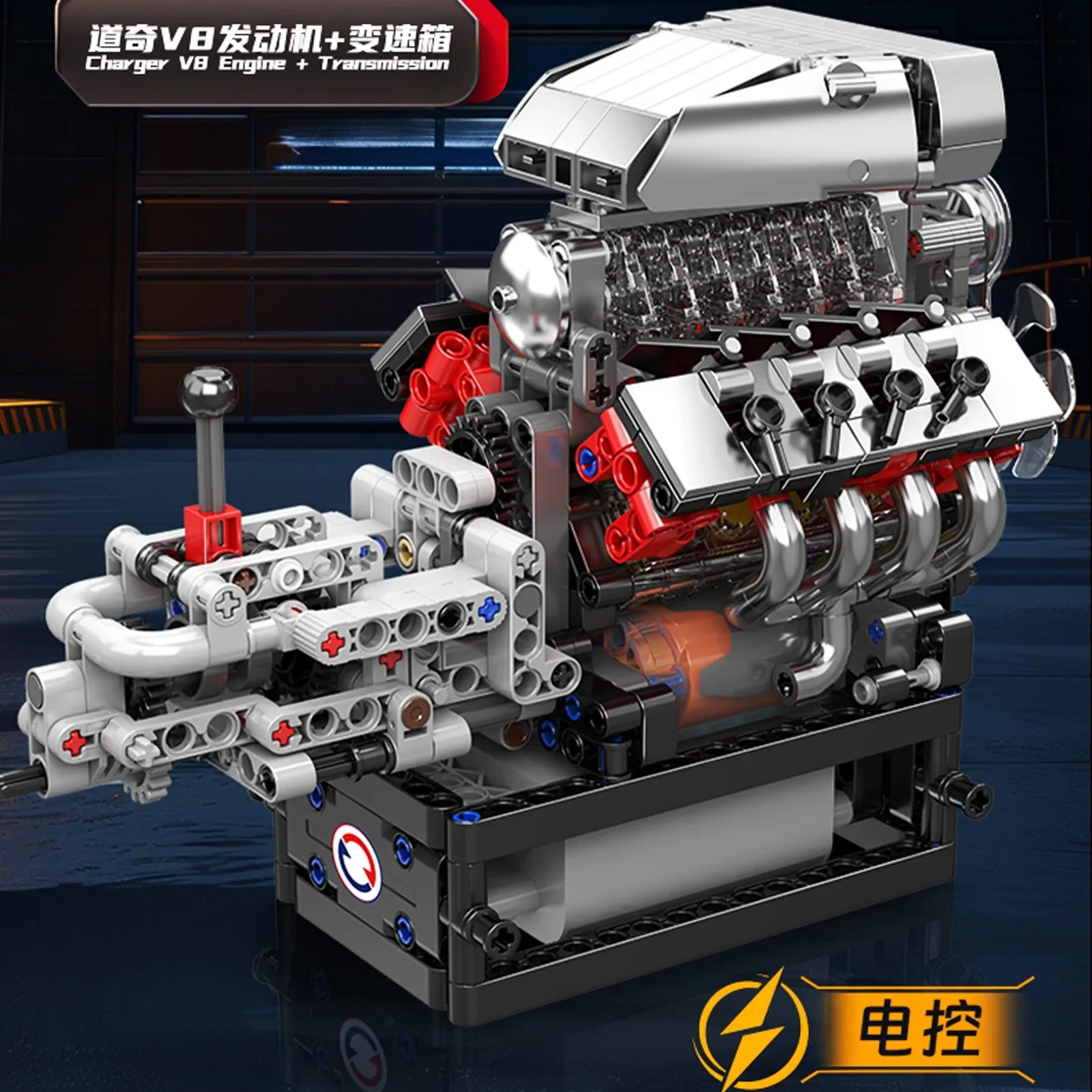 Kit di costruzione di modelli  - Model Kit V8 Engine recensione e prezzo