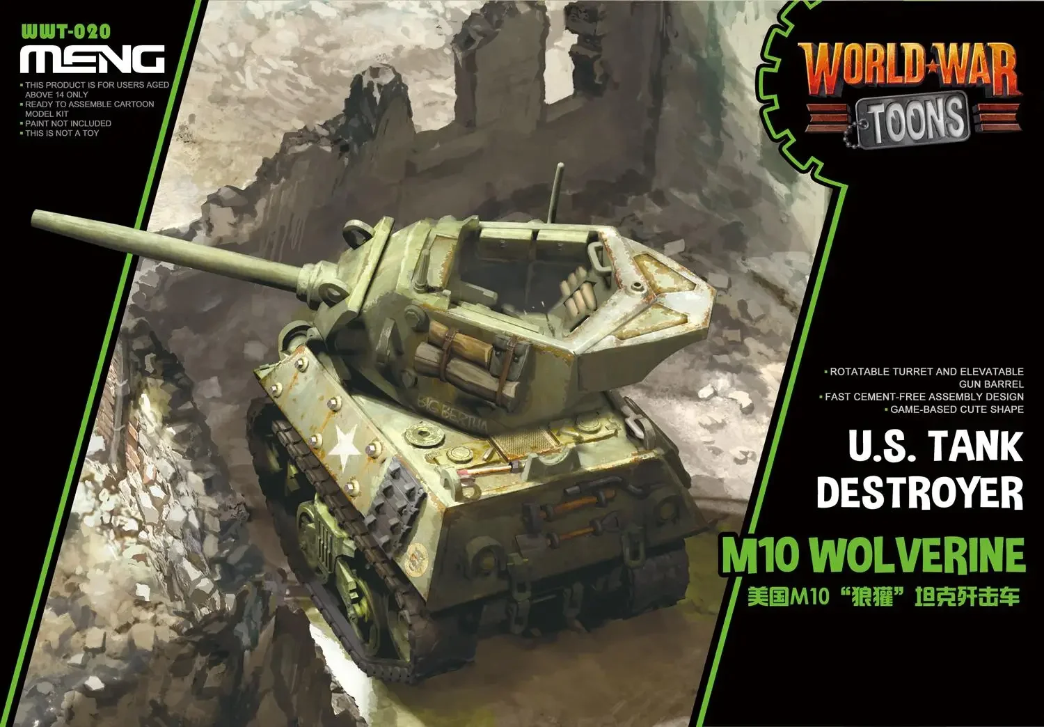 Modello MENG WWT U.S. Kit mode - Model Kit Wolverine recensione e prezzo