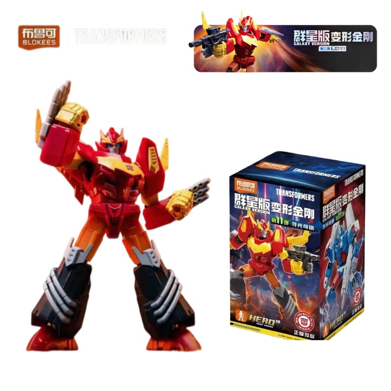 Blokees Transformers Galaxy V1 - Model Kit Blokees recensione e prezzo