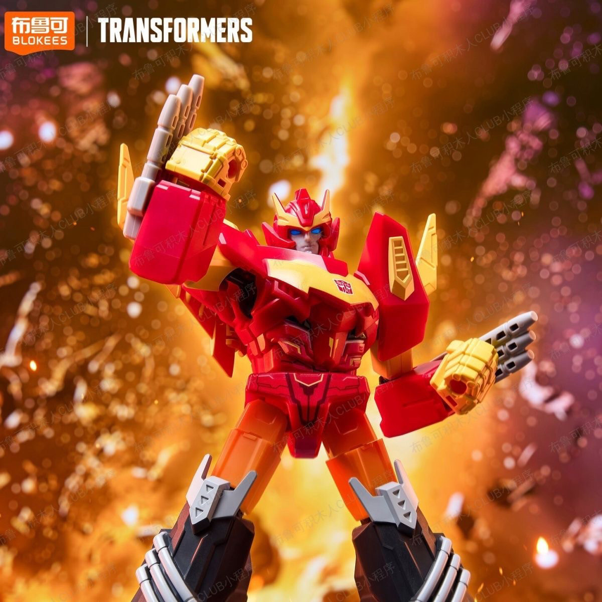 Blokees Transformers Galaxy V1 - Model Kit Blokees recensione e prezzo