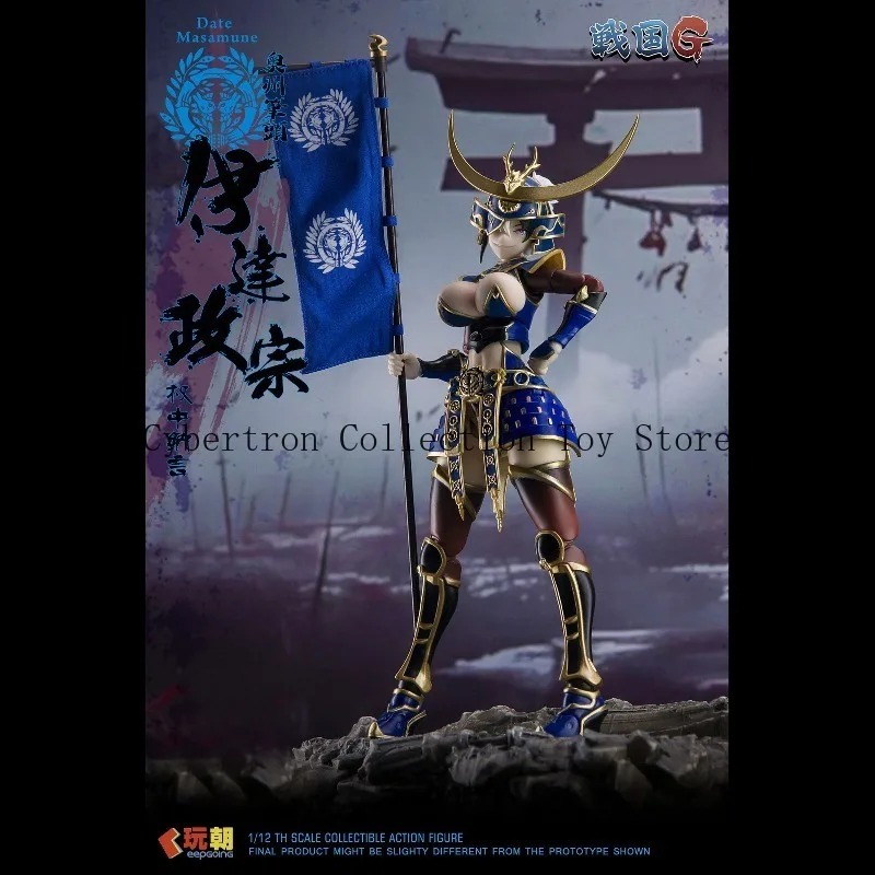 Preordine Nuovi Arrivi KEEPGOI - Model Kit Waifu recensione e prezzo