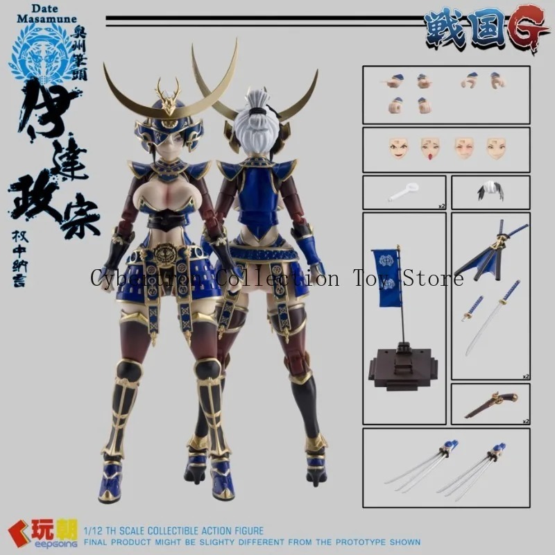 Preordine Nuovi Arrivi KEEPGOI - Model Kit Waifu recensione e prezzo