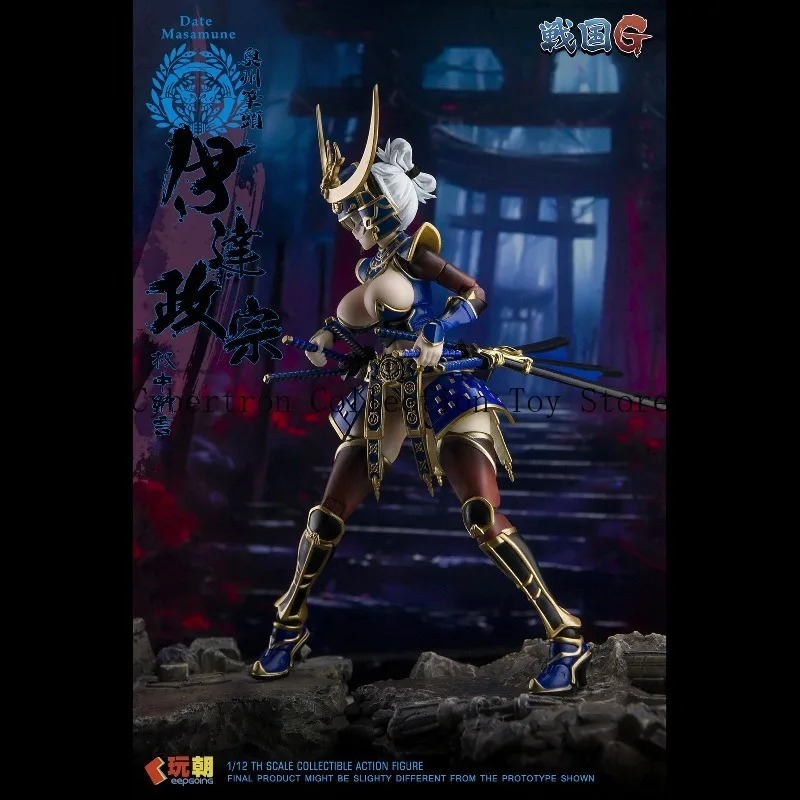 Preordine Nuovi Arrivi KEEPGOI - Model Kit Waifu recensione e prezzo