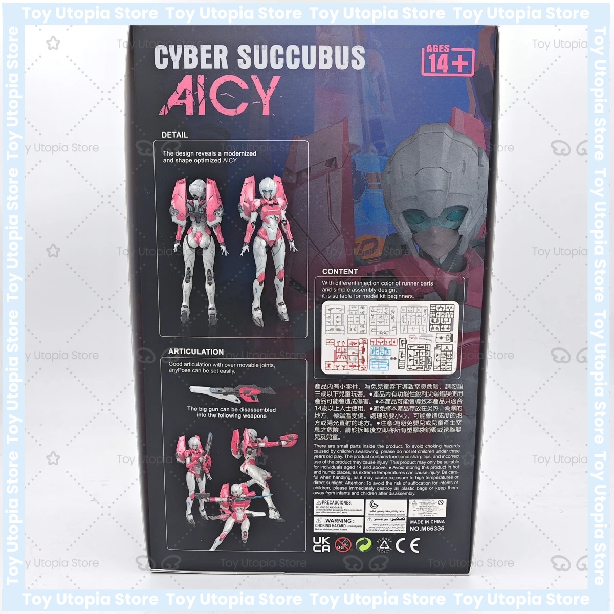 M Breed Infinite Charm M66336  - Model Kit Waifu recensione e prezzo