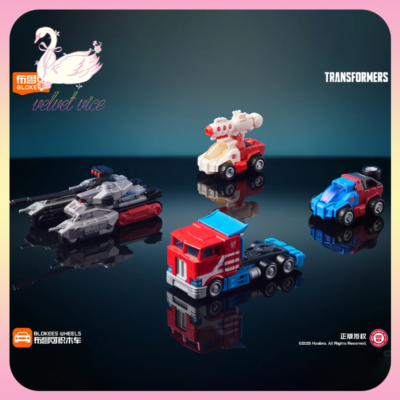 Originale Blokees Ruote Transf - Model Kit Blokees recensione e prezzo