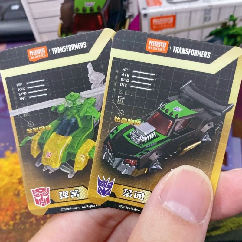 Blokees Transformers Nuovo Mod - Model Kit Blokees recensione e prezzo