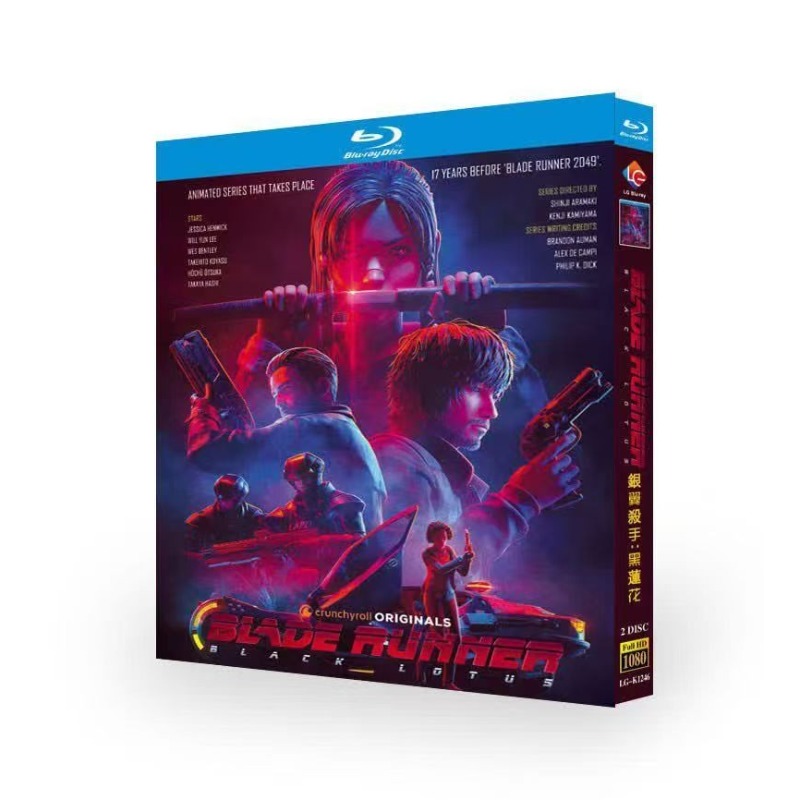 Blade Runner: Black Lotus ‎    - Model Kit Runner Organizer recensione e prezzo