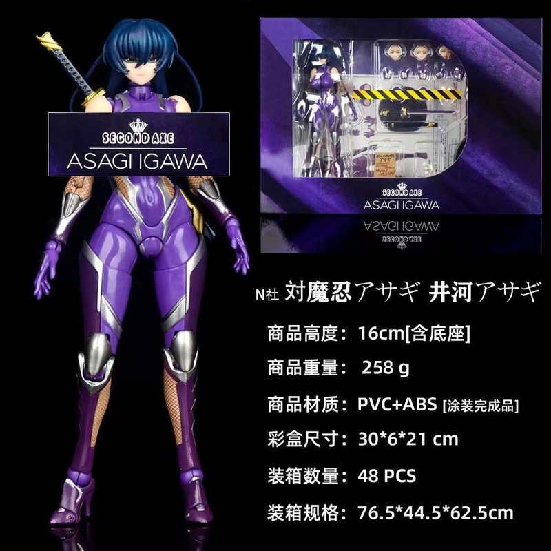 Action Figure Second Axe Asagi - Model Kit Waifu recensione e prezzo