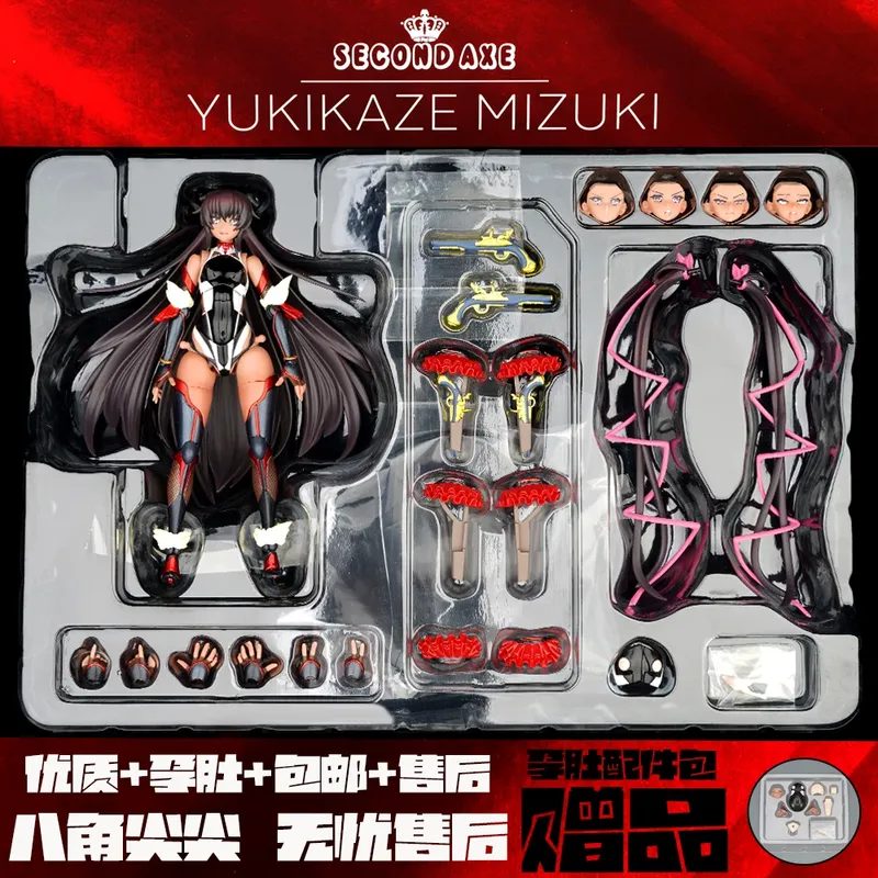 Action Figure Second Axe Asagi - Model Kit Waifu recensione e prezzo