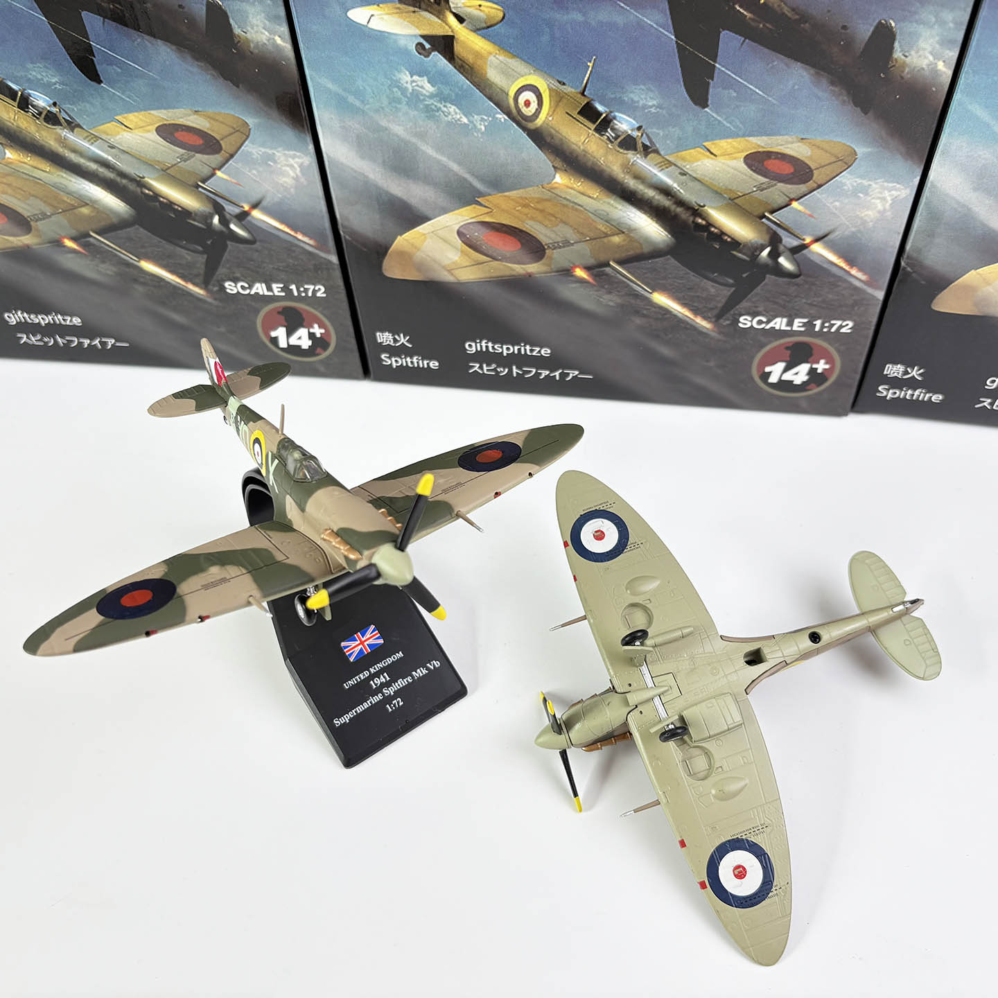 Modellino in Scala 1:72 dell'A - Model Kit Spitfire recensione e prezzo