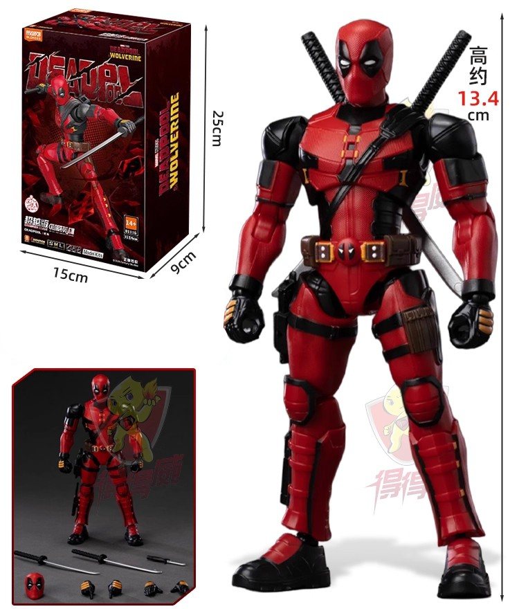 Originale BLOKEES Deadpool & W - Model Kit Wolverine recensione e prezzo