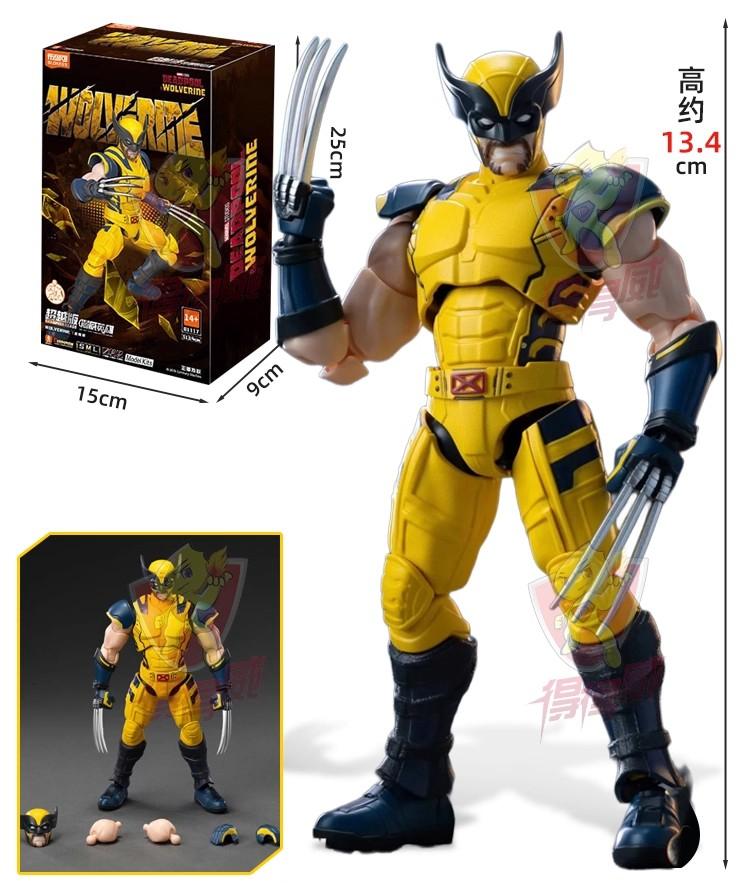Originale BLOKEES Deadpool & W - Model Kit Wolverine recensione e prezzo