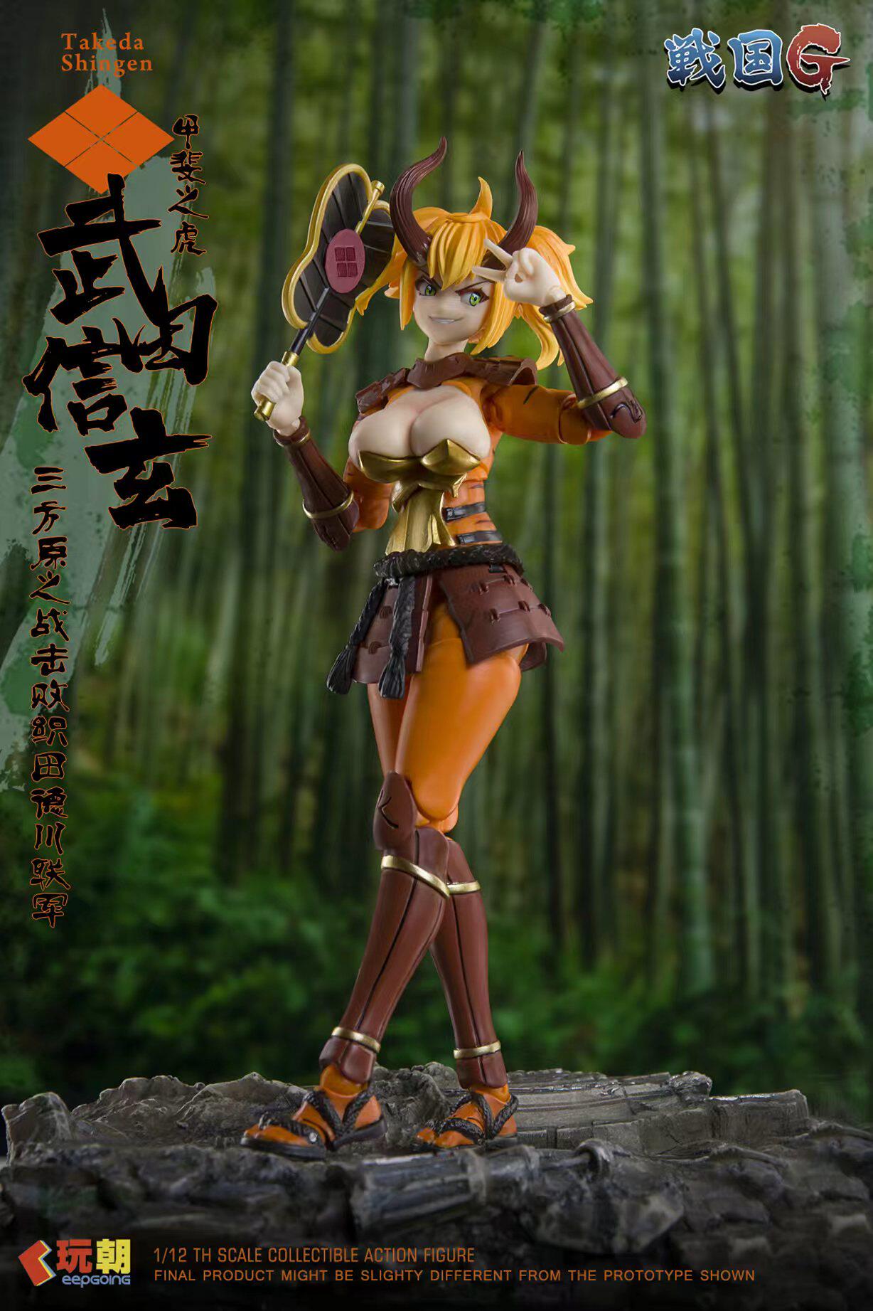 Disponibile - Modellino Artico - Model Kit Waifu recensione e prezzo