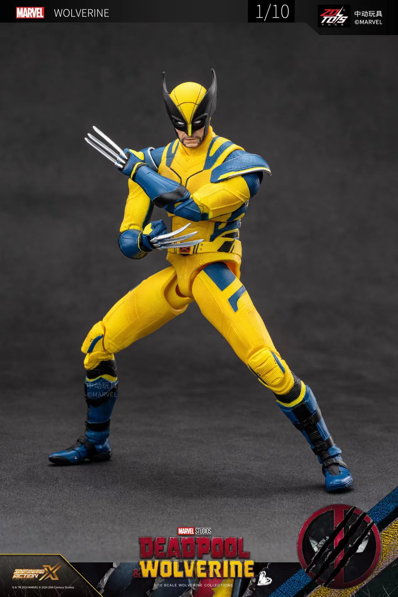 Originale 2024 Deadpool & Wolv - Model Kit Wolverine recensione e prezzo