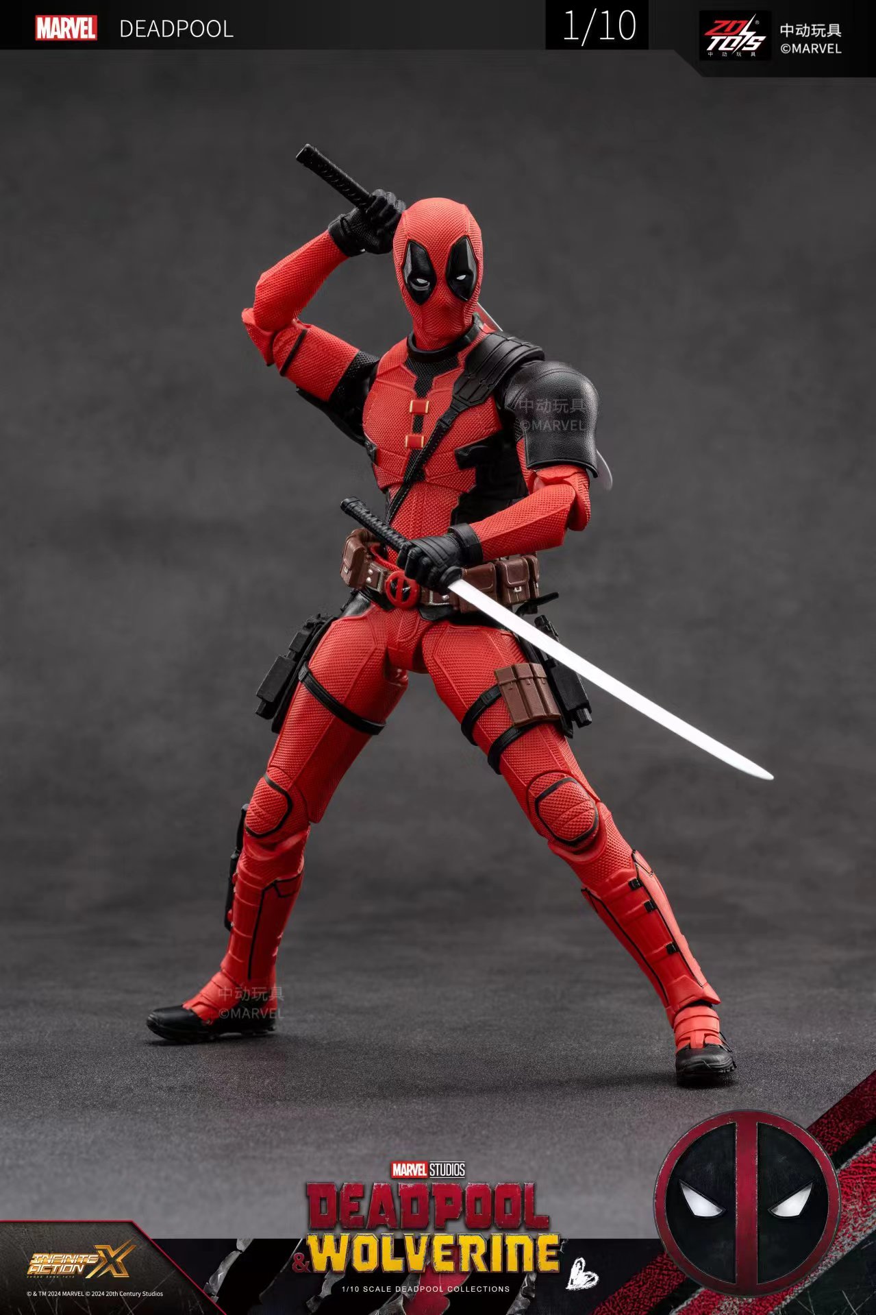 Originale 2024 Deadpool & Wolv - Model Kit Wolverine recensione e prezzo