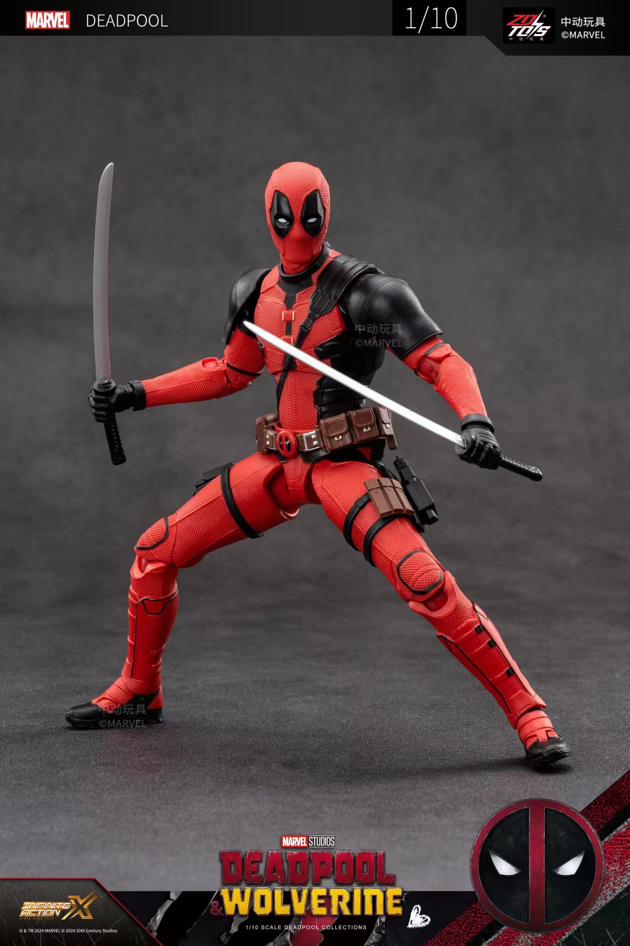 Originale 2024 Deadpool & Wolv - Model Kit Wolverine recensione e prezzo