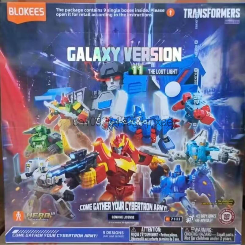 Blokees Transformers Versione  - Model Kit Blokees recensione e prezzo