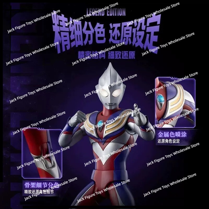 Nuovo Blokees Ultraman Tiga Ed - Model Kit Blokees recensione e prezzo