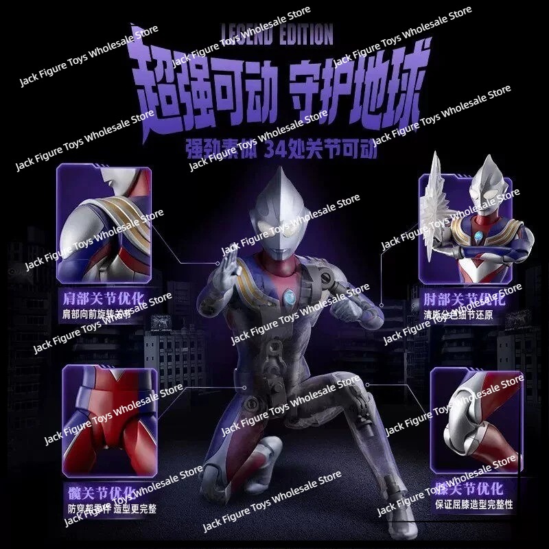 Nuovo Blokees Ultraman Tiga Ed - Model Kit Blokees recensione e prezzo