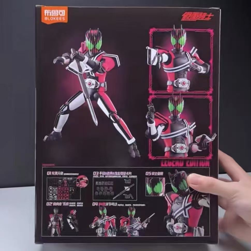 Disponibile Blokees Kamen Ride - Model Kit Wolverine recensione e prezzo