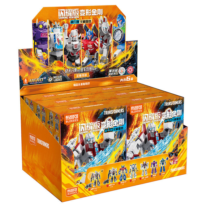 Blokees Transformers Versione  - Model Kit Blokees recensione e prezzo
