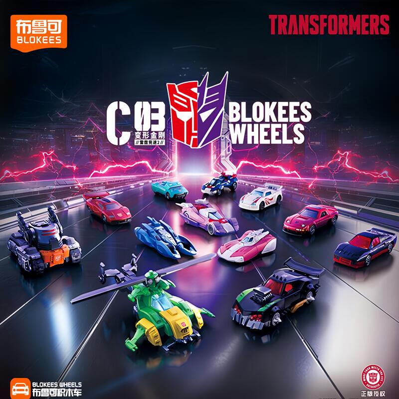 Blokees Transformers Wheels C0 - Model Kit Blokees recensione e prezzo