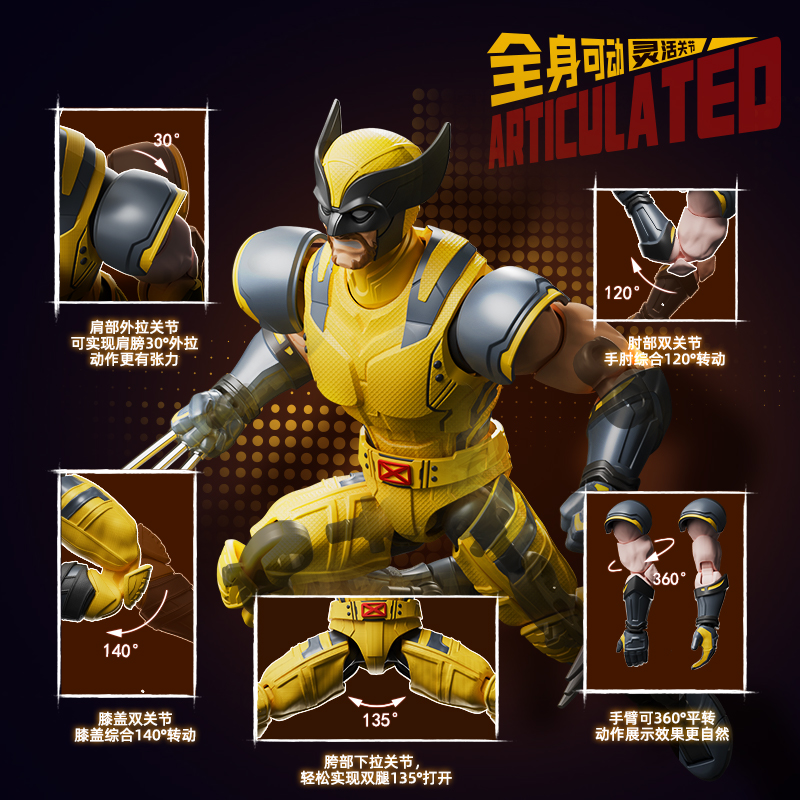 BLOKEES Originale 2024 Deadpoo - Model Kit Wolverine recensione e prezzo